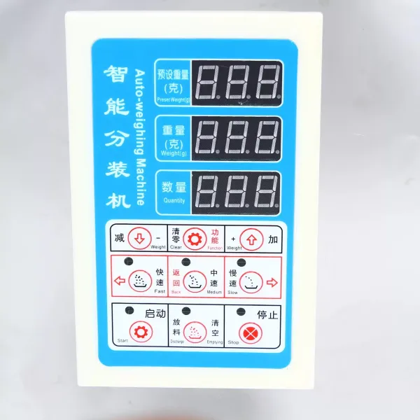 1-50g korrelvulmachine