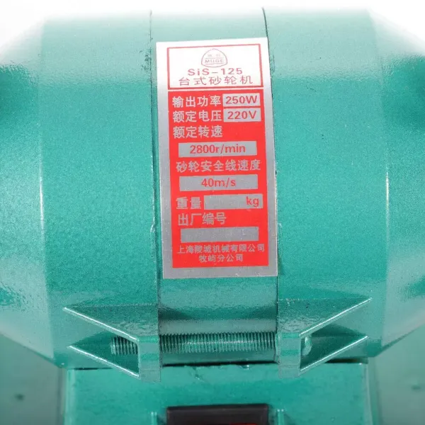 250W dubbele slijpmachine 125MM bankslijpmachine Thuisgebruik 250W dubbele slijpmachine 125MM bankslijpmachine Thuisgebruik